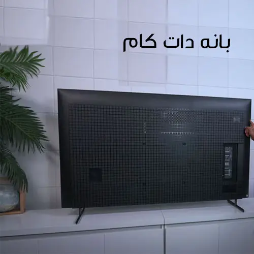 تلویزیون سونی 85X90L X90L