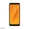 2 گوشی موبایل سامسونگ گلکسی ای 6 64 گیگابایتی GALAXY A6 A600 a6 plus 1 1 1 گوشی موبایل سامسونگ گلکسی ای 6 64 گیگابایتی GALAXY A6 A600
