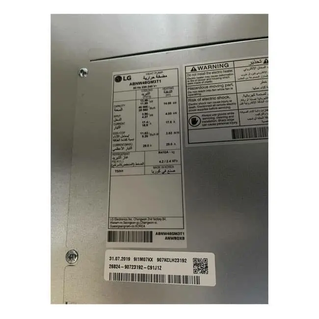 داکت اسپلیت ال جی سقفی 36000 اینورتر ABNW36GM3T1 T2
