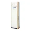 agga48rmwa r 1 کولر گازی اجنرال 48000 ایستاده AGGA48RMWA-R موتور کاوازاکی