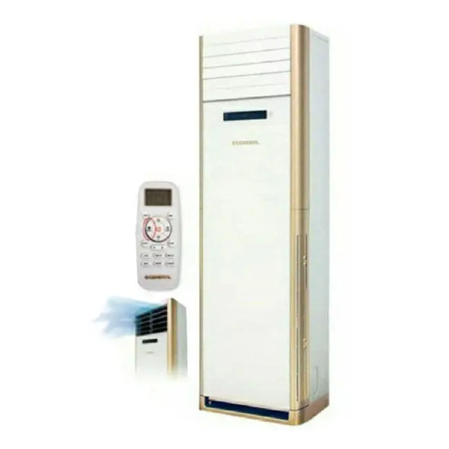 کولر گازی اجنرال 48000 ایستاده AGGA48RMWA-R موتور کاوازاکی