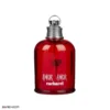 amor amor 2 1 عطر زنانه کارشال آمور آمور پرفیوم و ادو تویلت Cacharel Amor Amor D&P