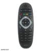 antel rm d1070 2 ریموت کنترل همه کاره آنتل Antel Universal Remote Control RM-D1070