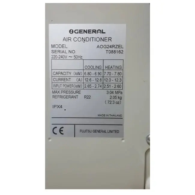 کولر گازی اجنرال 30000 موتور کاوازاکی AOG30RZEL سرد