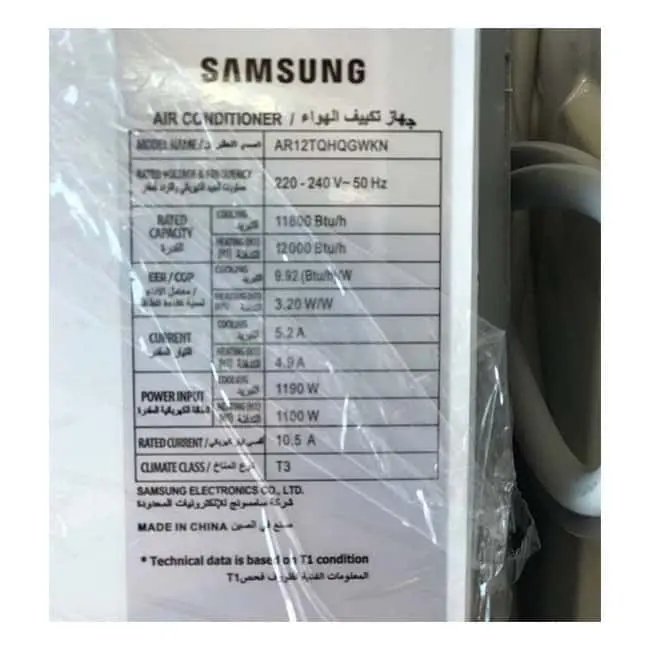 کولر گازی سامسونگ 18000 کم مصرف AR18TQHQGWK R410 T3