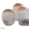 arcopal service 3 1 سرویس ارکوپال سامیسان اورجینال 76 پارچه مربعی Arcopal Service