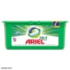 ariel k1 1 1 لوازم جانبی لباسشویی قرص ماشین لباسشویی آریل بسته 28 عددی Ariel Allin1 Pods