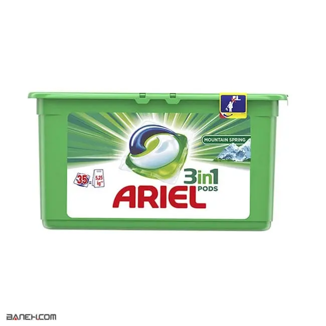 لوازم جانبی لباسشویی قرص ماشین لباسشویی آریل بسته 70 عددی Ariel 3in1 Pods