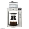 aromo master 1 1 دستگاه اسپرسو ساز فکر آرومو مستر FAKIR COFFEE MACHINE AROMA MASTER