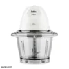 assist 9 2 خردکن فکر 600 وات ASSIST plastik Fakir Chopper