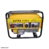 ast3700.1 موتور برق استرا 3500 وات AST3700 ASTRA Gasoline Generator