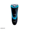 at750 1 ماشین اصلاح صورت قابل شستشو فیلیپس AT750 Philips