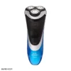 at810.3 ریش تراش فیلیپس AT810 Philips shaver