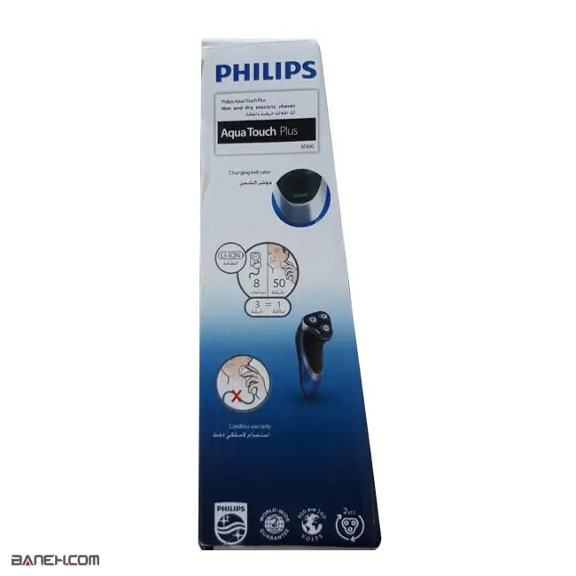 ریش تراش فیلیپس AT890/90 Philips Shaver