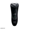at899 ریش تراش ضد آب فیلیپس AT899 Philips AquaTouch Shaver