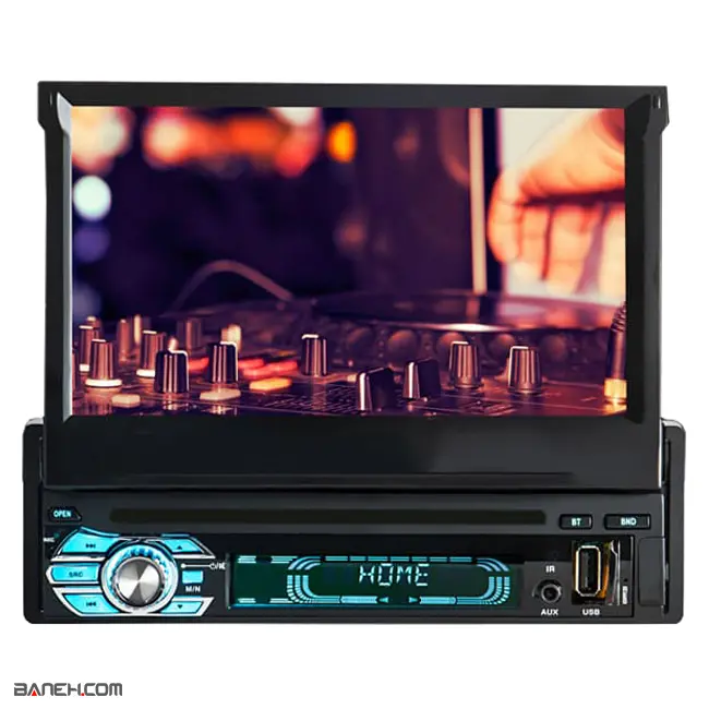 پخش خودرو مانیتور دار 7 اینچ Audio Car Multimedia Player