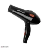 b 9600 7 خرید سشوار براون 3000 وات B-9600 Braun Hair Dryer