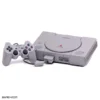 1 کنسول بازی سونی پلی استیشن SONY PLAYSTATION 1 PRO background 2 copy 38 کنسول بازی سونی پلی استیشن SONY PLAYSTATION 1 PRO