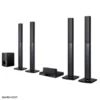 1 سینما خانگی 330 وات ال جی LG HOME THEATRE DH4530 background 3 copy 7 سینما خانگی 330 وات ال جی LG HOME THEATRE DH4530