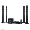 background 3 copy 9 سینما خانگی 1200 وات ال جی LG HOME THEATRE DH7530