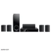 background 7 copy recovered recovered 1 1 سینما خانگی 1000 وات ال جی LG HOME THEATRE DH6230
