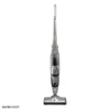 bbhmove4.1 جارو شارژی بوش BOSCH BBHMOVE4