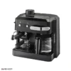 bco320 . 2 اسپرسوساز دلونگی 1700 وات BCO320 Delonghi Espresso Maker