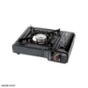 bdz 155 a.12 اجاق کمپینگ هپی هوم BDZ-155-A Happy Home Gas Stove