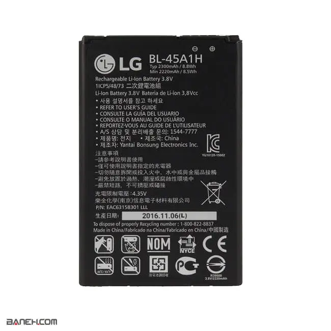 باتری گوشی ال جی 3000 میلی آمپر کی 10 BL-45A1H LG