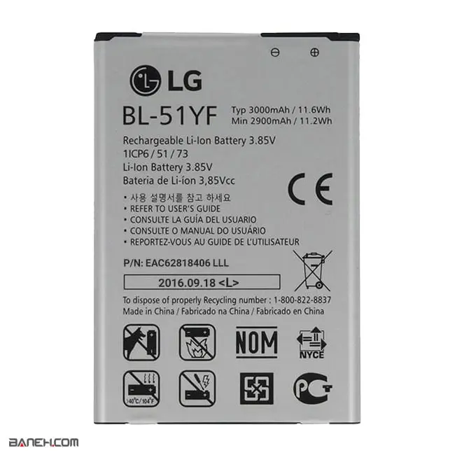 باتری گوشی ال جی جی 4 3000 میلی آمپر BL-51YF LG