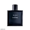 blue de chanel 8 1 عطر مردانه شانل پرفیوم 35 میل Chanel Blue de Chanel