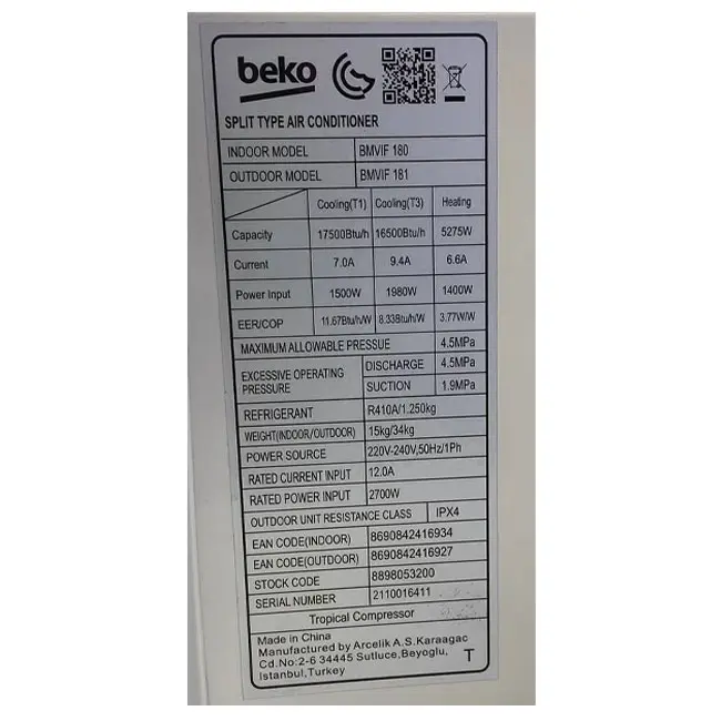 کولر گازی بکو 18000 اینورتر T BMVIF 180/181