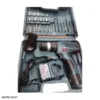 bosch 11 3 دریل شارژی بوش 18 ولت Bosch Cordless Drill