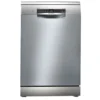 bosch sms4hdi52e 7 ظرفشویی بوش 13 نفره SMS4HDI52E سری 4 نقره ای