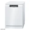 2 ماشین ظرفشویی بوش 14 نفره مدل BOSCH DISHWASHER 14 PLACE SMS68TW06E bosch sms68two6e 4 1 ماشین ظرفشویی بوش 14 نفره مدل BOSCH DISHWASHER 14 PLACE SMS68TW06E