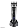 bossy digital 9 1 ماشین اصلاح صورت و سر فکر Bossy Digital Fakir Trimmer