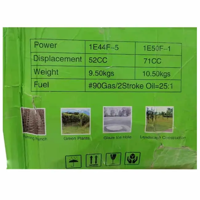 چاله کن 52 سی سی موتور بنزینی بوتیک Boutique 52CC