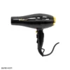 br 1461 1 قیمت سشوار براون 5000 وات Braun BR-1461