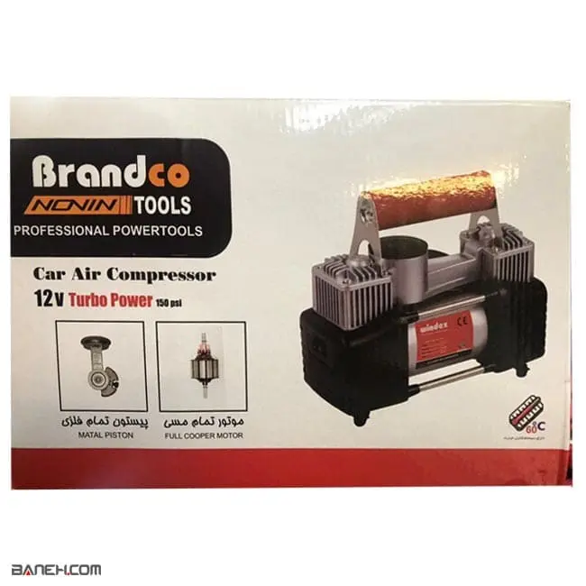 کمپرسور هوا خودرو برندکو Brandco Car Air Compressor