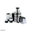 bssj3882 خرید آبمیوه گیری بوش 4 کاره 1200 وات Bosch BSSJ3882
