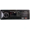 2 پخش خودرو ساند مکس Sound MAX BT-8058 bt 8058 5 پخش خودرو ساند مکس Sound MAX BT-8058