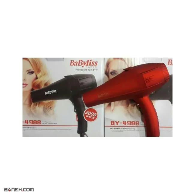 سشوار بابلیس 3000 وات BY-4988 Babyliss Hair Dryer