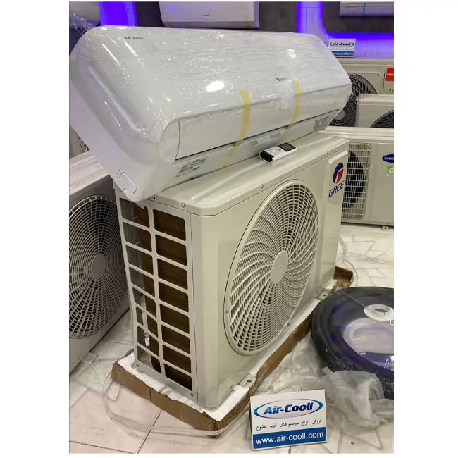 کولر گازی گری 24000 اسفورماتیک مدل S4’MATIC-C24H3