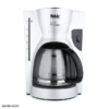 cafe prestige 2 1 اسپرسو ساز فکر 900 وات کافه پرستیژ Cafe Prestige Fakir Coffee Maker