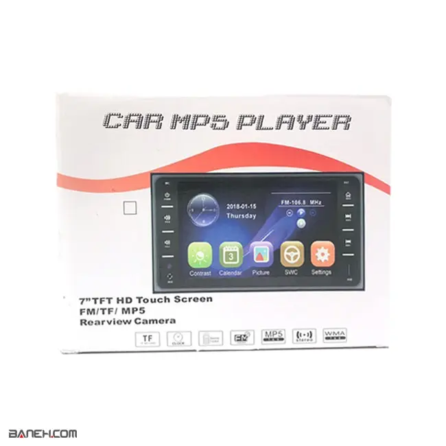 دستگاه پخش خودروی CAR MP5 PLAYER 7021B