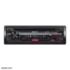 cdx g1200u.2 پخش کننده خودرو سونی 55 وات CDX-G1200U Sony Car Audio