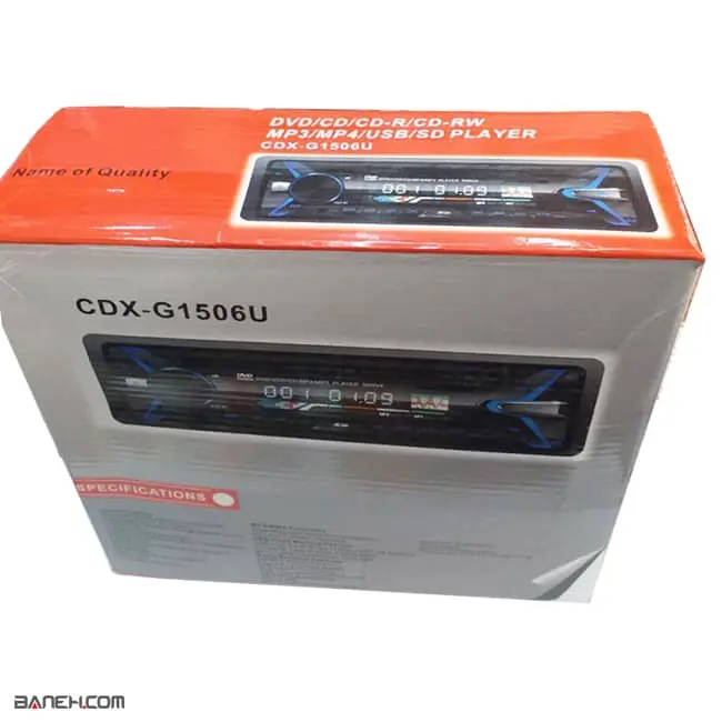 پخش کننده ی خودرو مدل CDX-G1506U