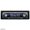 cdx gt800d 1 پخش کننده خودرو سوني 52×4 وات SONY CDX-GT800D CAR AUDIO