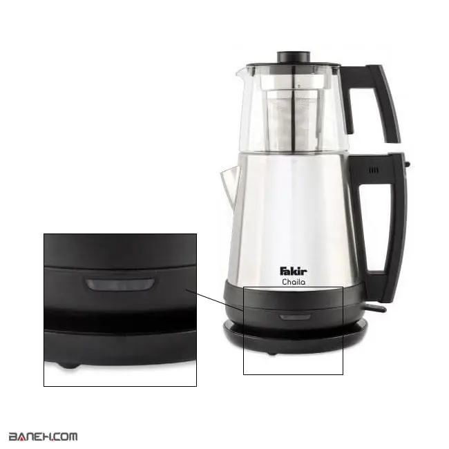 چای ساز فکر 1650 وات چلینا گلس Chaila Glass Fakir Tea Maker
