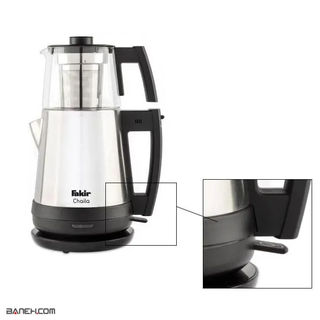 چای ساز فکر 1650 وات چلینا گلس Chaila Glass Fakir Tea Maker